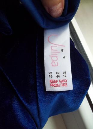 ( 50 р) женская юбка велюровая бархатная новая германия5 фото