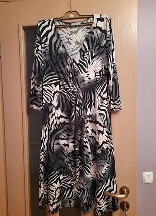 Натуральне плаття