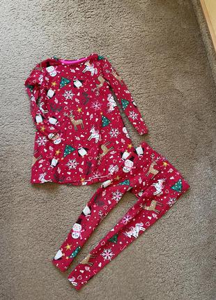 Новогодний набор