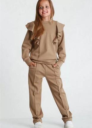 Спортивний костюм ошатний