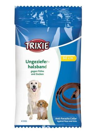 Trixie flea and tick collar ошейник био от блох и клещей для собак и щенков 60см