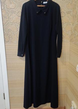 Платье в пол