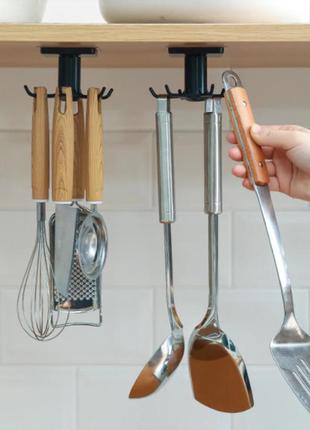 Кухонний тримач органайзер вішалка kitchenware collecting hanger держатель для кухонных предметов