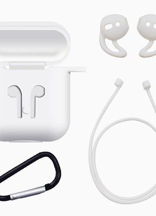 Комплект захисний силіконовий чохол з карабіном для airpods та tws + амбушюр + шнурок для навушників білий