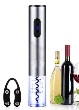 Электрический умный штопор для вина electric wine opener ty2 blue1 фото