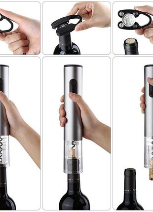 Электрический умный штопор для вина electric wine opener ty2 black5 фото