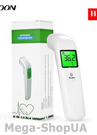 Термометр бесконтактный медицинский инфракрасный градусник, пирометр bg53321