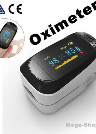 Пульсоксиметр пульсометр оксиметр на палец pulse oximeter s32wb измеритель пульса, кислорода, уровня сатурации