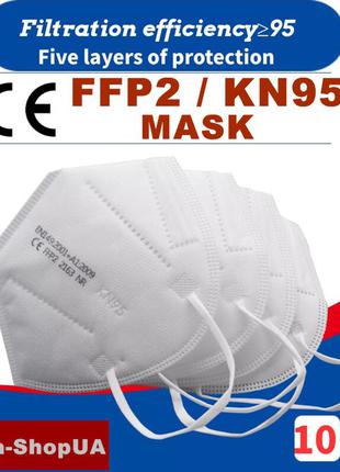 Респіратор kn95/ffp2-10 штук. багаторазова маска для обличчя. маска респіратор mj3a