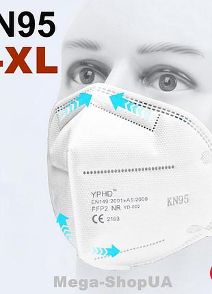 Респіратор kn95/ffp2 l-xl. багаторазова маска для обличчя. маска респіратор 1 штука