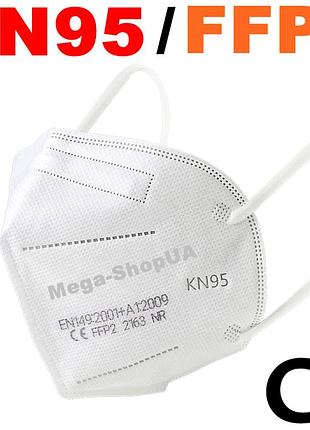 Респіратор kn95/ffp2-10 штук. багаторазова маска для обличчя. маска респіратор fr112