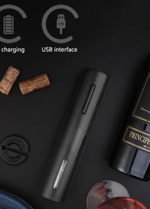 Электрический умный штопор для вина fr1342 black. набор для вина электроштопор6 фото