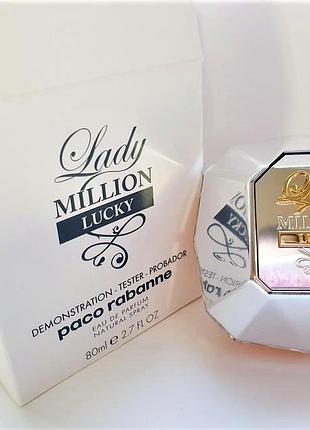 Paco rabanne lady million lucky парфумована вода2 фото