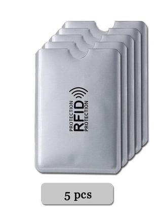 Візитниця 5 штук rfid чохол для кредитних банківських карт із захистом від сканування fr321 сріблястий