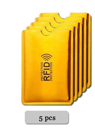 Візитниця 5 штук rfid чохол для кредитних банківських карт із захистом від сканування fr321 золотистий1 фото