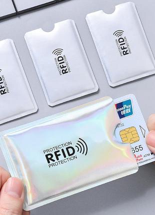 Візитниця 5 штук rfid чохол для кредитних банківських карт із захистом від сканування fr321 золотистий4 фото