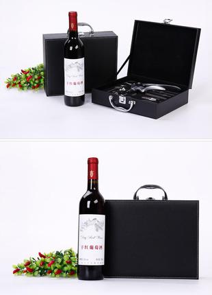 Подарочный набор для вина в кейсе br21s. набор сомелье. штопор для вина5 фото