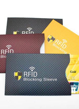 Візитниця rfid чохол для кредитних банківських карт із захистом від сканування eid-3h 1 шт. візитниця чохол rfid6 фото