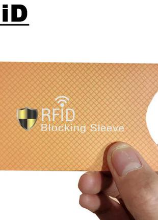 Візитниця rfid чохол для кредитних банківських карток із захистом від сканування eid-3g 1 шт. візитниця чохол rfid1 фото