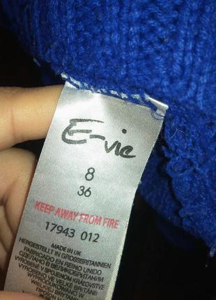 Синий вязаный свитер е-vie2 фото