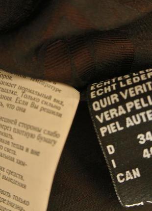 Плащ замшевый gaby 4