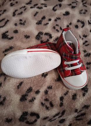 Кеди нові 2