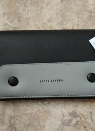 Гаманець на блискавиці