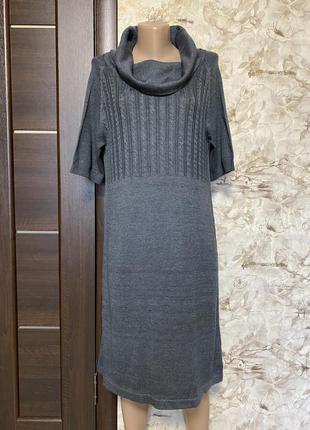 Трикотажне плаття,реглан,з хомутом,демі,бавовна sure