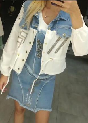 Крутейший костюм тройка с джинсовой юбкой, люкс качество, paparazzi.