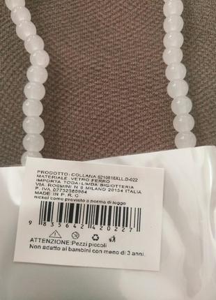 Набор серьги и ожерелье 5