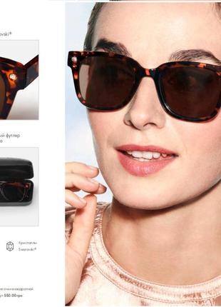 Солнцезащитные очки в квадратной оправе «под черепаху» norrsken от орифлэйм