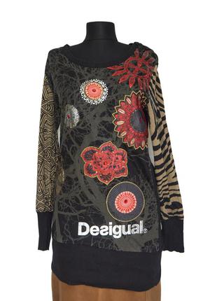 Женский цветной топ desigual