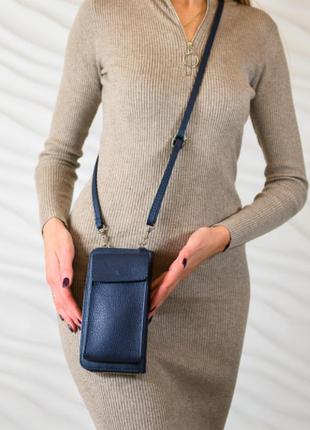 Женская кожаная сумка-кошелек через плечо "ricambio" синяя5 фото