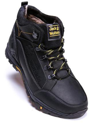 Мужские зимние кожаные ботинки jack wolfskin black9 фото