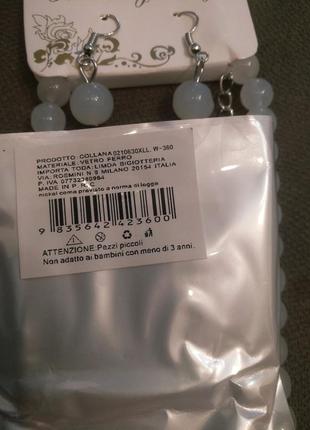 Набір сережки та намисто 5