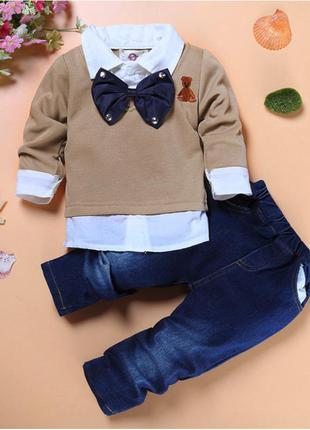 ✍🏻нарядный комплект-двойка для стильных парней