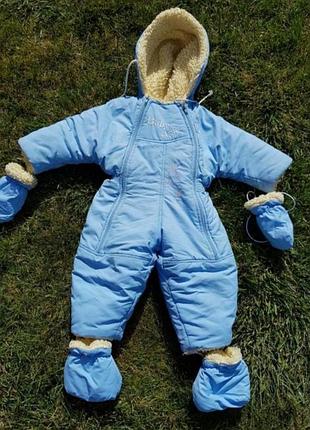 Зимний комбинезон на овчине