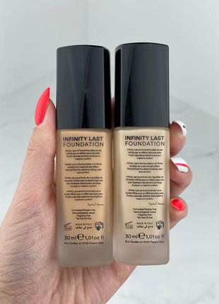 Тональная основа evagarden make-up infinity last foundation 30 ml оттенок 261 для светлой кожи6 фото