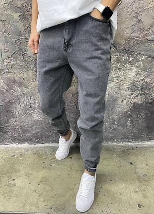 Чоловічі джинси