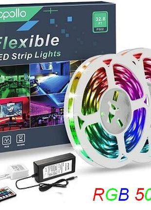 Комплект світлодіодна стрічка + пульт + контролер + адаптер led smd 5050 rgb світлодіодна стрічка