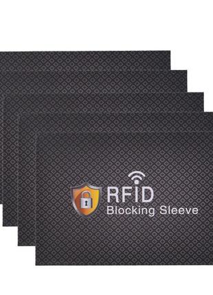 Визитница 5 шт rfid чехол для кредитных банковских карт с защитой от сканирования черный