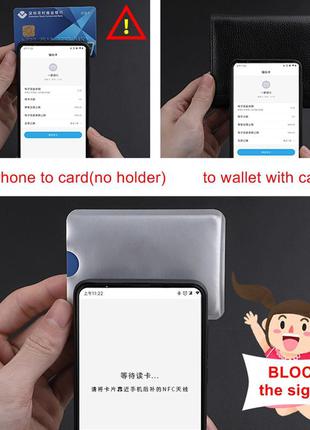 Визитница rfid чехол для кредитных банковских карт с защитой от сканирования fr321 серебристый 1 шт3 фото