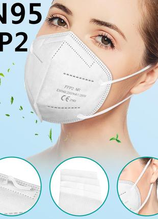 Респиратор kn95 / ffp2-10 шт. многоразовая маска для лица. маска респиратор белая1 фото