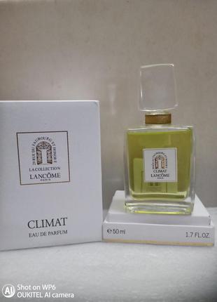 Lancôme climat 50 мл вінтаж рідкість