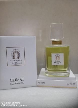 Lancome climat 50 мл