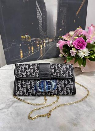 Жіноча сумка клатч на довгому ланцюжку в стилі dior діор