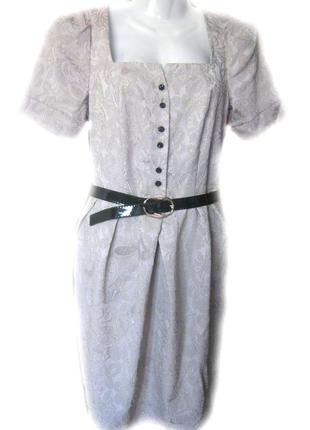 Сукня жіноча з коротким рукавом