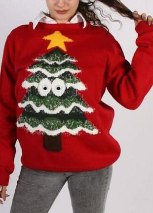 Джемпер merry christmas унисекс