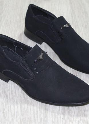 Туфли для мальчика классика для школы, 33-38