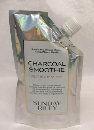 Sunday riley charcoal smoothie jelly body scrub скраб для тела 200 гр.2 фото